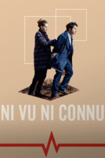 Póster de Ni vu, ni connu...
