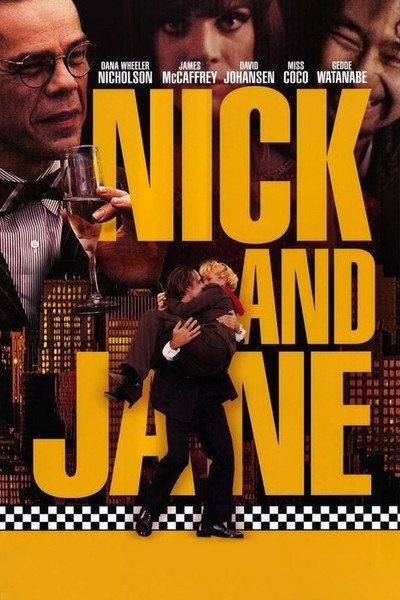 Póster de Nick y Jane