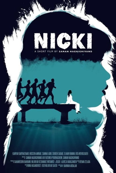 Póster de Nicki