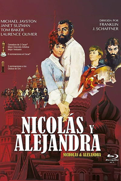 Póster de Nicolás y Alejandra