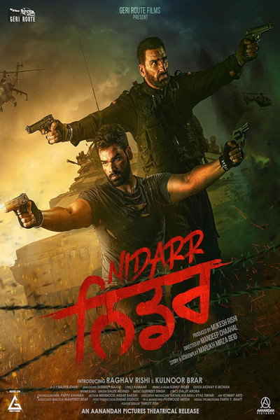 Póster de Nidarr