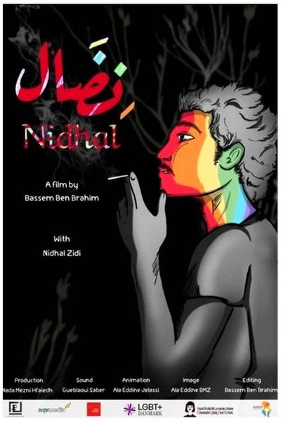 Póster de Nidhal