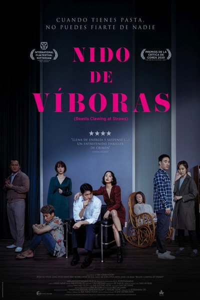 Póster de Nido de víboras (Beasts Clawing at Straws)
