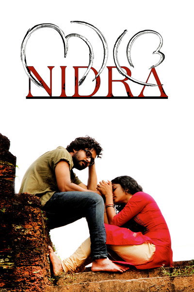 Póster de Nidra