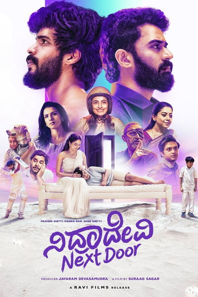 Póster de Nidradevi Next Door