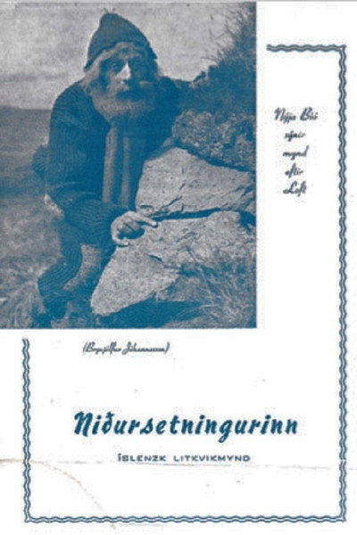 Póster de Niðursetningurinn
