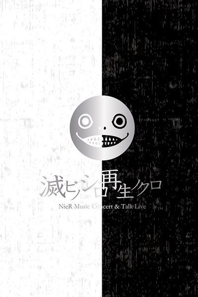 Póster de NieR Music Concert & Talk Live