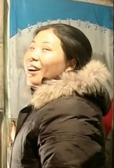 Póster de Night in China