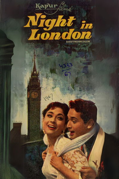 Póster de Night in London