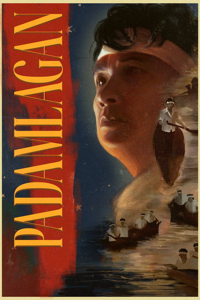 Póster de Night Light