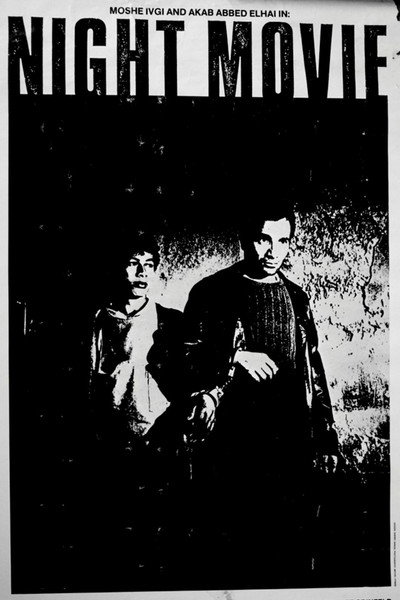 Póster de Night Movie