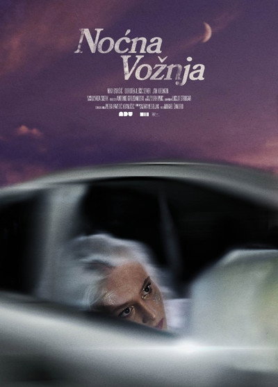 Póster de Night Ride