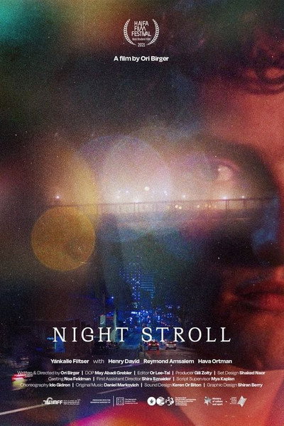 Póster de Night Stroll