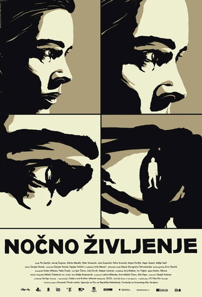 Póster de Nightlife