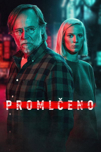 Póster de Nightline