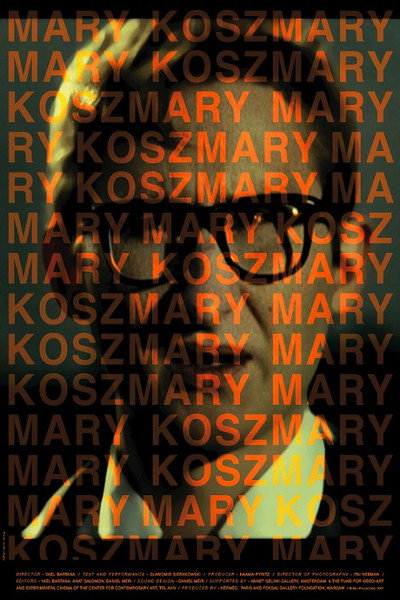 Póster de Nightmares