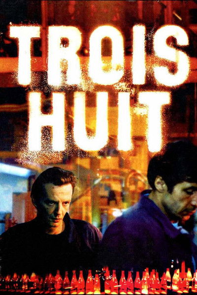 Póster de Nightshift