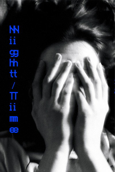 Póster de Night/Time