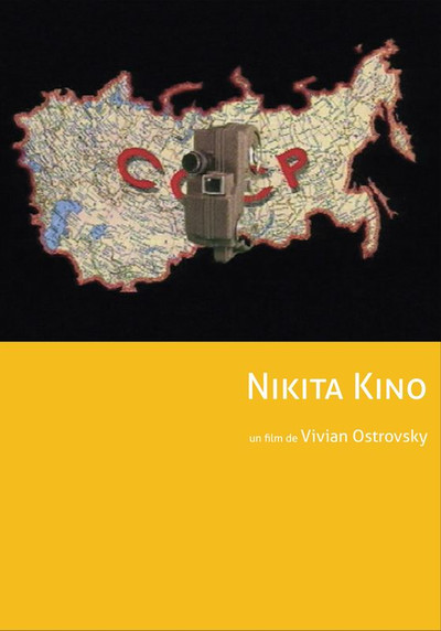 Póster de Nikita Kino