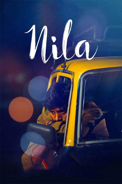 Póster de Nila