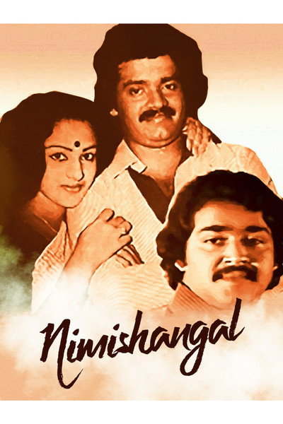 Póster de Nimishingal