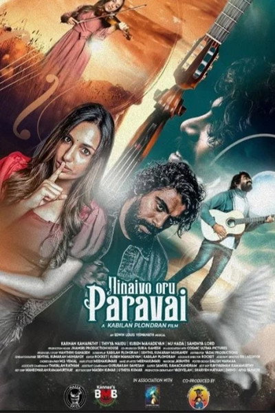 Póster de Ninaivo Oru Paravai