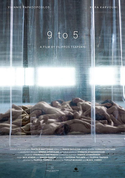 Póster de Nine to Five