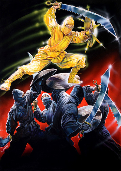 Póster de Ninja en la trampa mortal