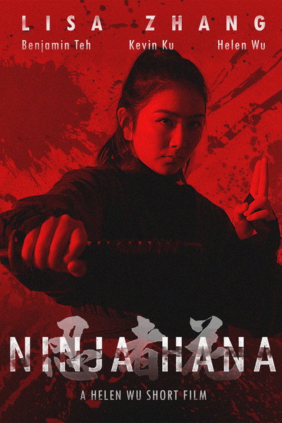 Póster de Ninja Hana
