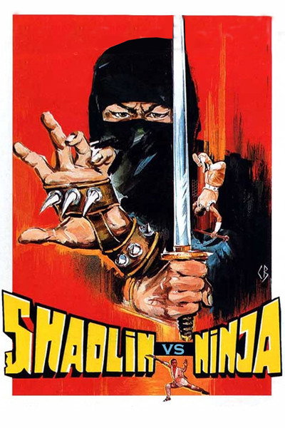 Póster de Ninja vs. Shaolin