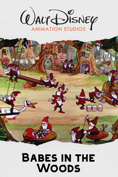 Póster de Niños en el bosque