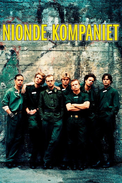 Póster de Nionde kompaniet