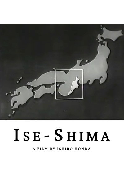 Póster de Nippon sangyô chiri taikei dai ippen - Kokuritsu kôen Ise Shima