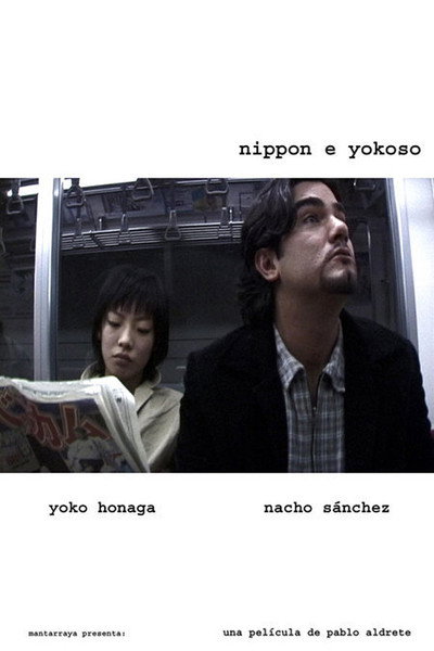 Póster de Nippon y Yokoso