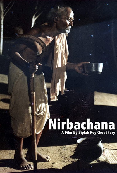 Póster de Nirbachana