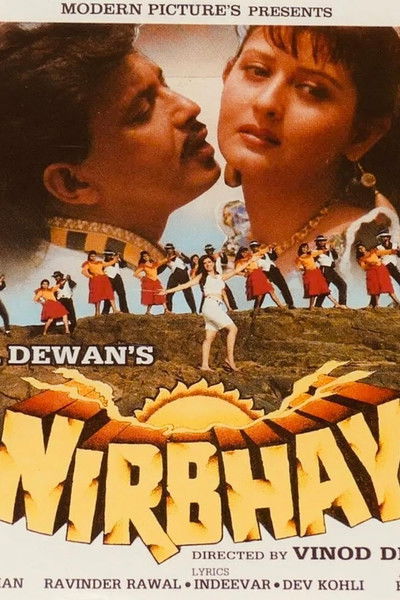 Póster de Nirbhay