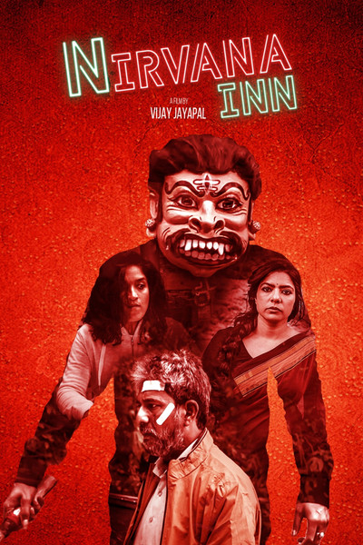 Póster de Nirvana Inn