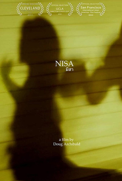 Póster de Nisa