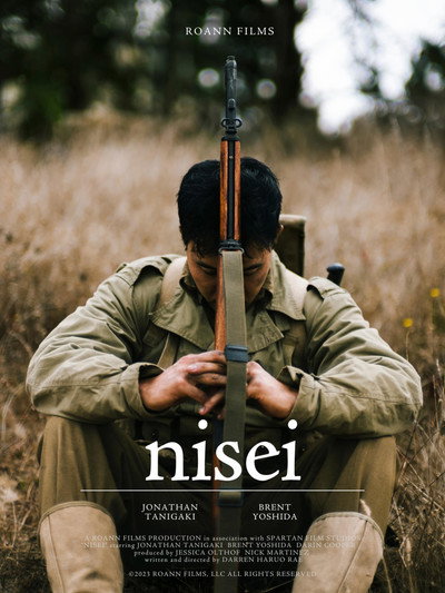 Póster de Nisei