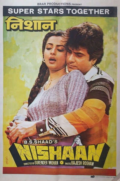 Póster de Nishaan