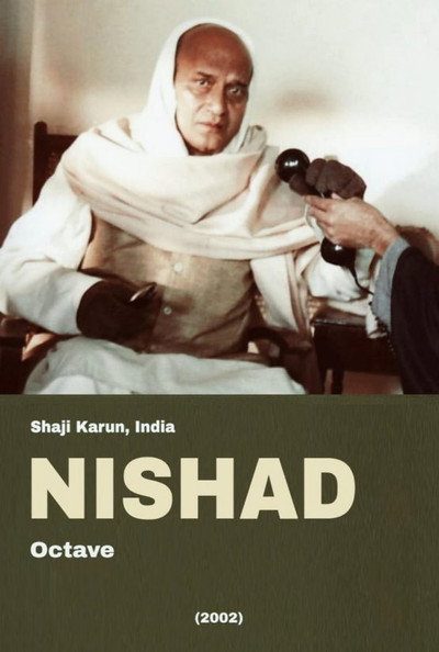 Póster de Nishad