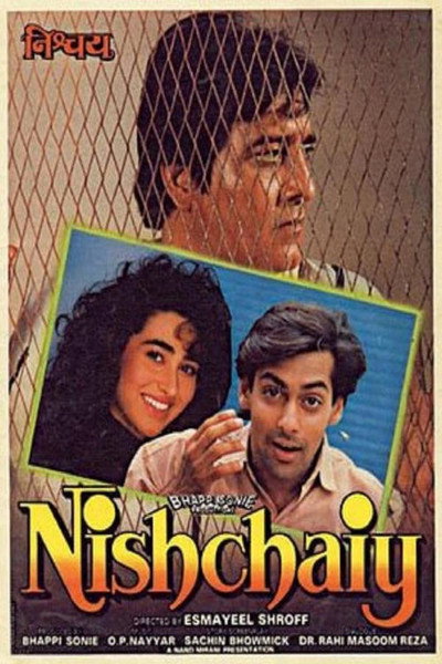Póster de Nishchaiy
