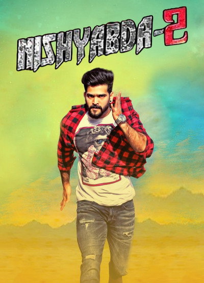 Póster de Nishyabda 2