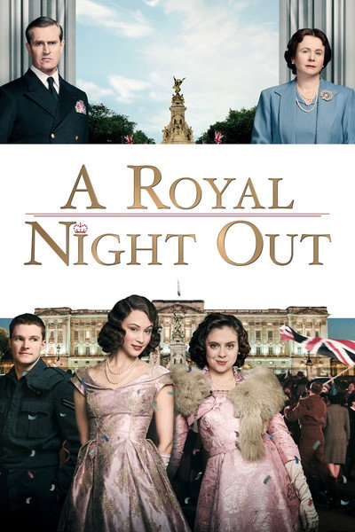 Nit reial