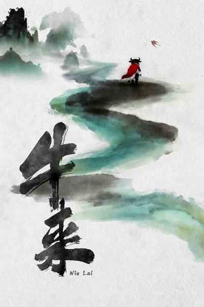 Póster de Niu Lai: Here Comes the Cow