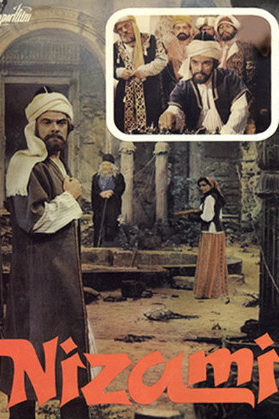 Póster de Nizami