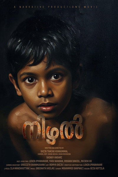 Póster de Nizhal