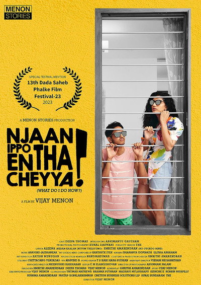Póster de Njaan Ippo Entha Cheyya?