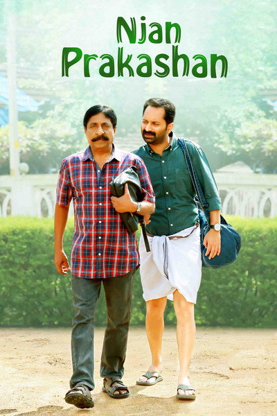 Póster de Njan Prakashan
