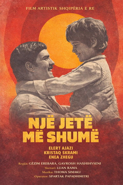 Póster de Një jetë më shumë